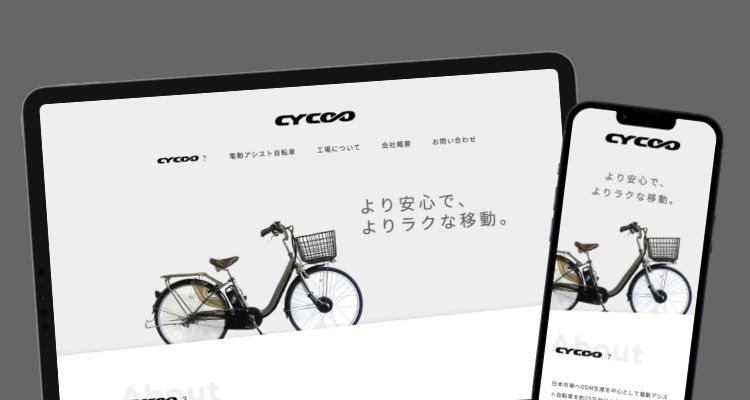 CYCOO JAPAN